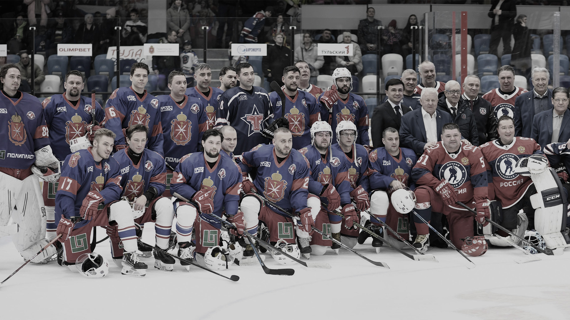 Сотрудники ПАО «Императорский Тульский оружейный завод» встретились на льду с живыми легендами хоккея.