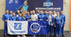 Сборная команда АО «Тулаточмаш» приняла участие в 5-ти видах спорта в Красноярске
