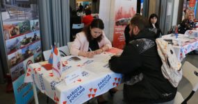 Всероссийская ярмарка трудоустройства в кластере ОКТАВА